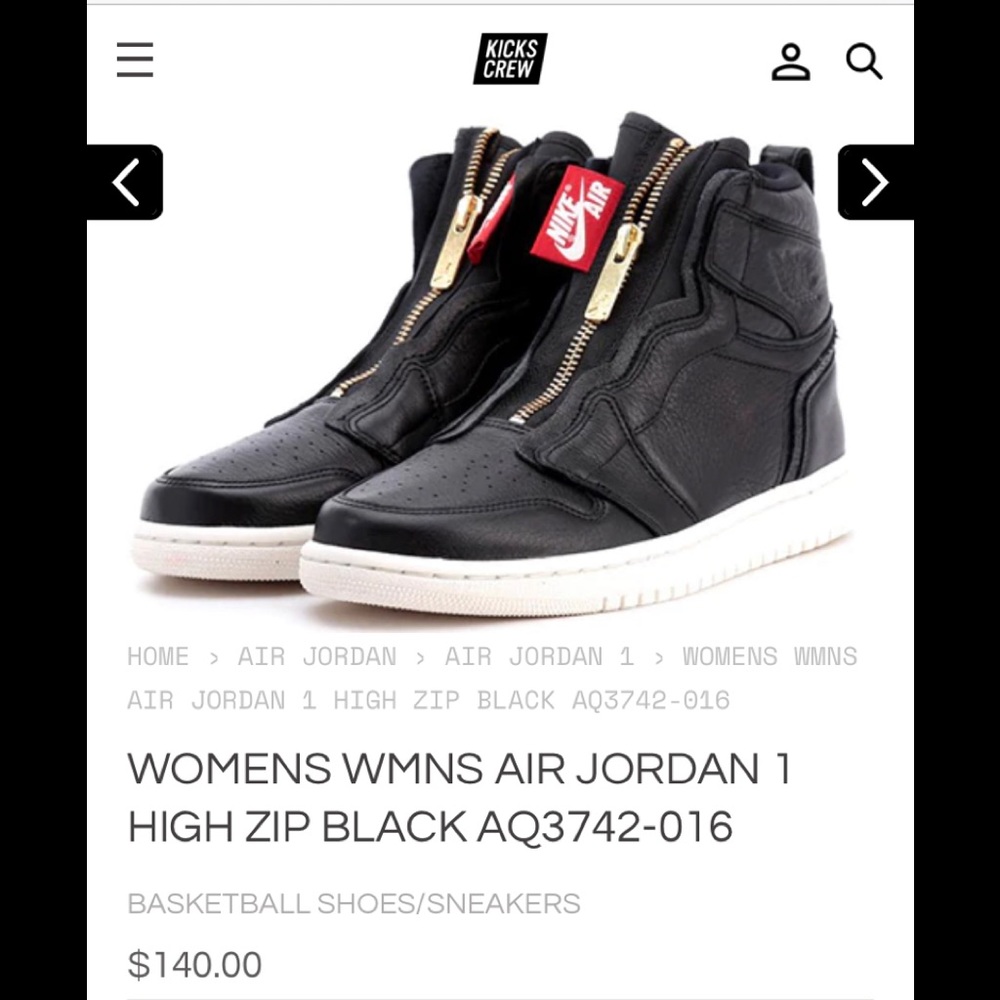 Hall black Air Force ones